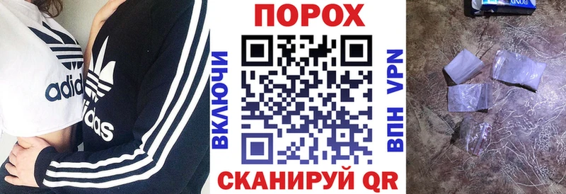 Amphetamine Розовый  где найти наркотики  Кохма 