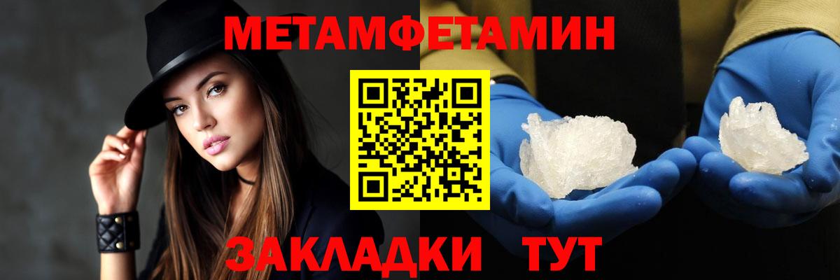 Амфетамин 98% Кохма