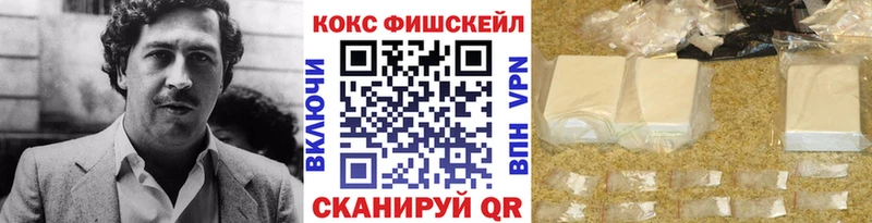где найти наркотики  darknet как зайти  COCAIN Боливия  Кохма 