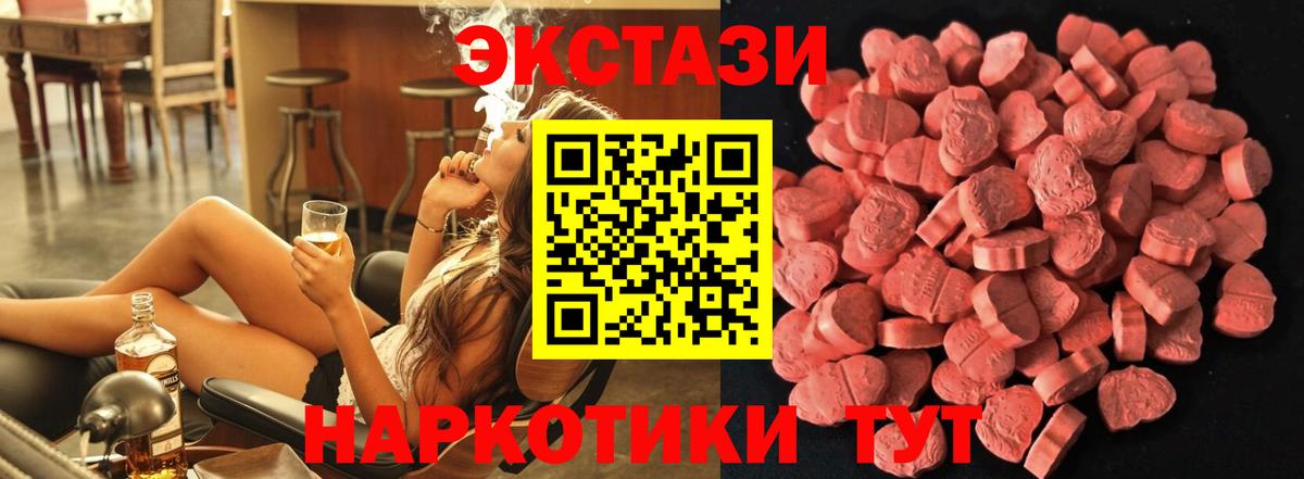 Псилоцибиновые грибы Кохма
