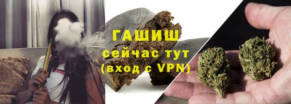 мет Нягань