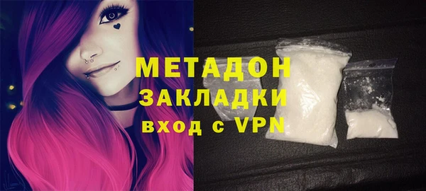 кокаин колумбия Няндома