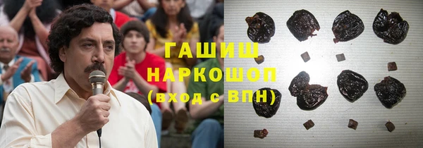 mdma Нязепетровск