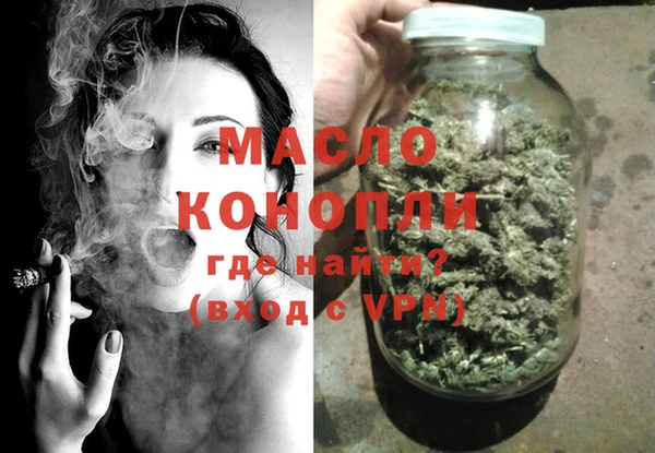 кокаин колумбия Няндома