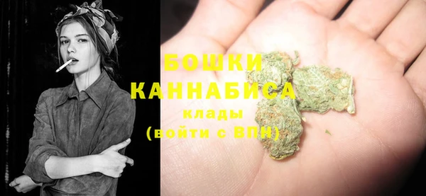 mdma Нязепетровск