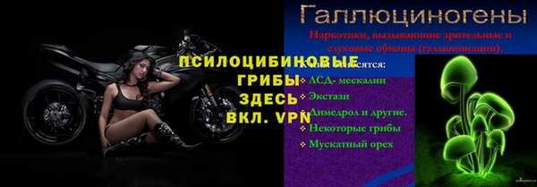 мет Нягань