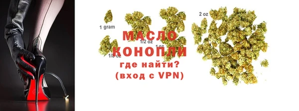 кокаин колумбия Няндома