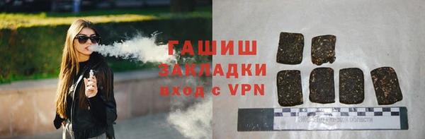спайс Кукмор