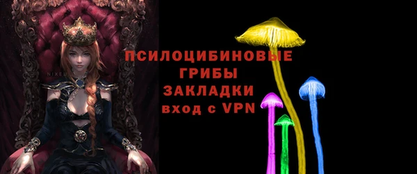 кокаин колумбия Няндома