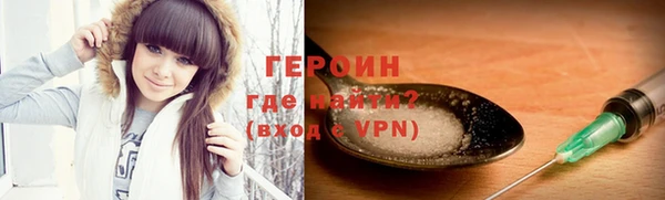 мет Нягань