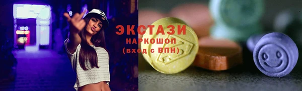 кокаин колумбия Няндома