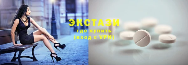 кокаин колумбия Няндома