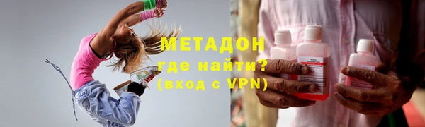 jwh Гатчина