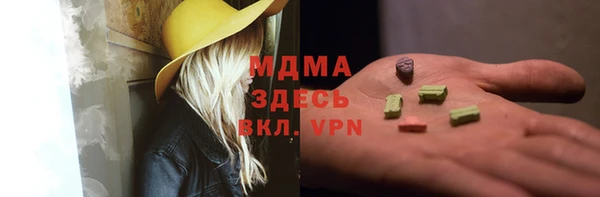 кокаин колумбия Няндома