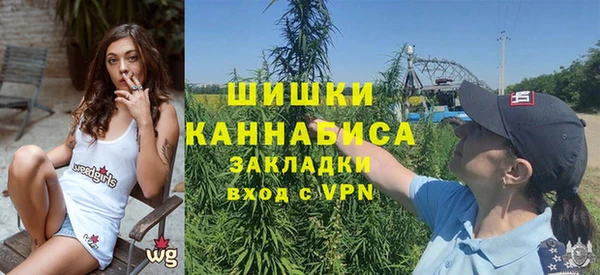 кокаин колумбия Няндома