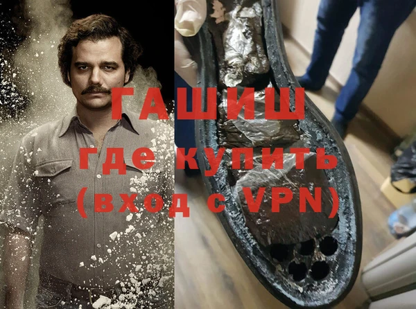 мет Нягань