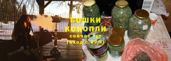 mdma Нязепетровск