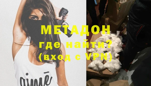 мет Нягань