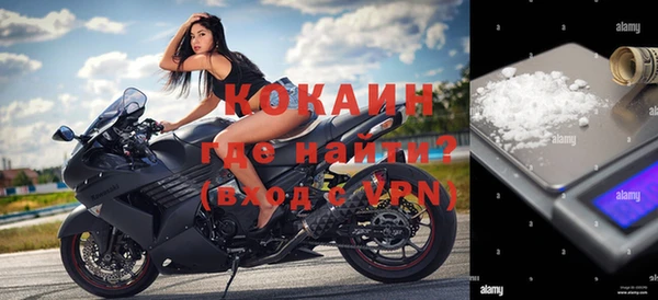 винт Гвардейск
