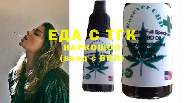 мет Нягань
