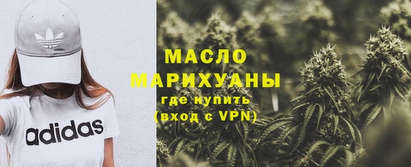 кокаин колумбия Няндома
