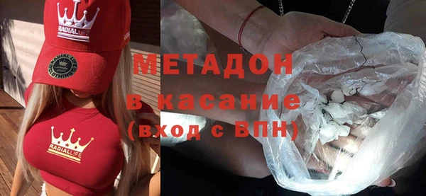 мет Нягань