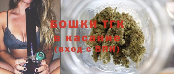 мет Нягань