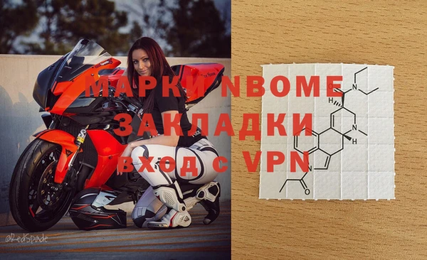 мет Нягань