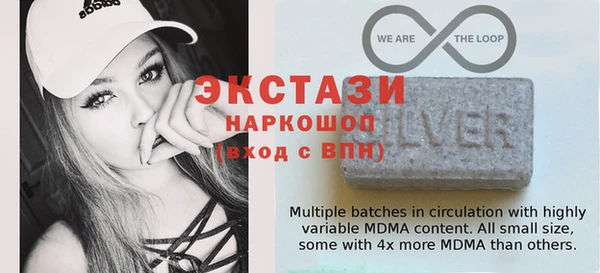 мет Нягань