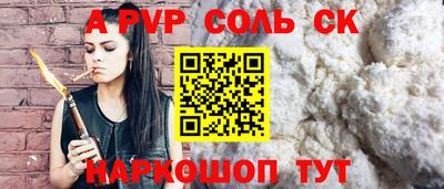 прущий лед Гатчина