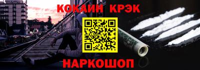 хмурый Волгодонск