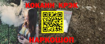 каннабис Гагарин