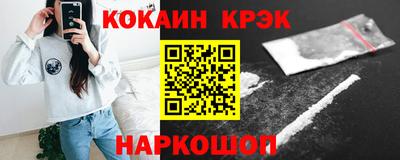 мдпв Волжск