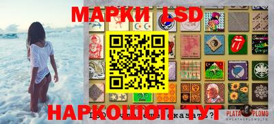 каннабис Гагарин
