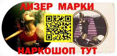 каннабис Гагарин