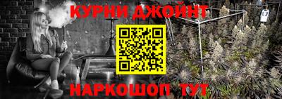 прущий лед Гатчина