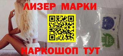 каннабис Гагарин