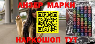 мдпв Волжск
