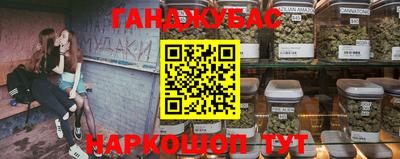 индика Волжский