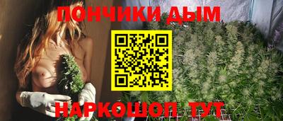хмурый Волгодонск