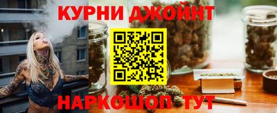 индика Волжский
