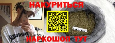 прущий лед Гатчина