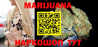 прущий лед Гатчина