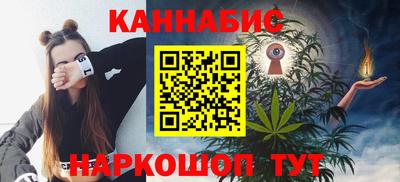 мдпв Волжск