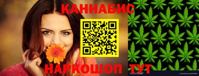Альфа ПВП Гай