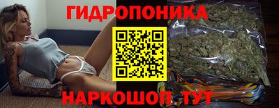 Альфа ПВП Гай