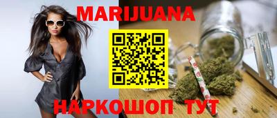 индика Волжский