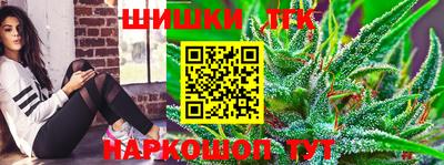 Альфа ПВП Гай