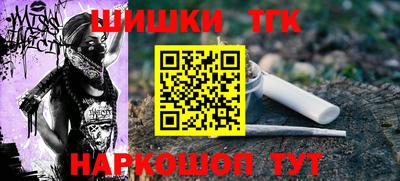 Альфа ПВП Гай