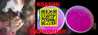 индика Волжский